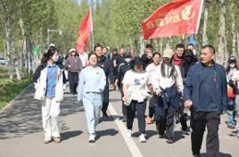 东营市职工“工友乐竞”健步行活动成功举办