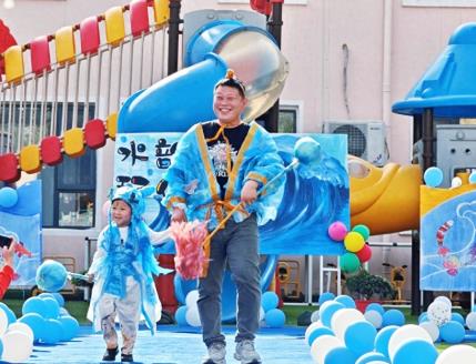 东营市东营区第二实验幼儿园供水分园小班组开