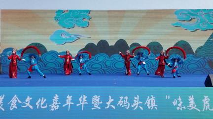 2025年东营市非遗美食文化嘉年华暨大码头镇“味