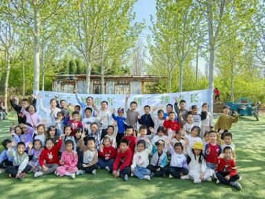 东营市实验幼儿园开展“竹梦童年，研续成长”