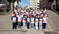 巴中市职业中学开展 “4·23世界读书日”知识竞