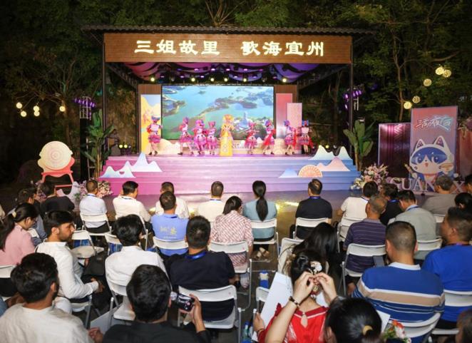 打造夜间文旅消费新体验 河池越夜越精彩 ——