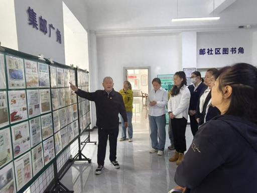 鸡西市鸡冠区邮政分公司联合红旗社区举办“邮