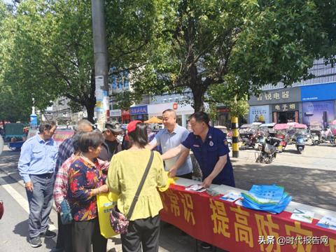 筑牢防灾减灾防线 守护生命安全——信阳市平桥