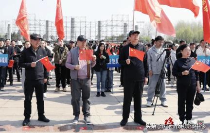 我市举行2025年鸡西市全民健身健步走活动