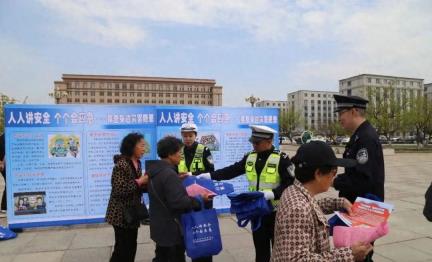 防灾减灾 安全守护 辽源交警开展防灾减灾交通安