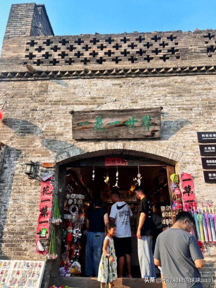 河南的“景德镇”禹州神垕古镇（含攻略）