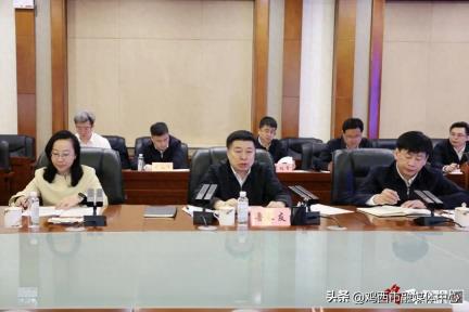 鸡西市与东北林业大学座谈交流合作签约活动举