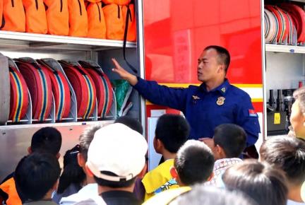 嘉峪关消防：托辅中心师生走进消防站开展消防