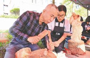 福州市职业教育活动周启动