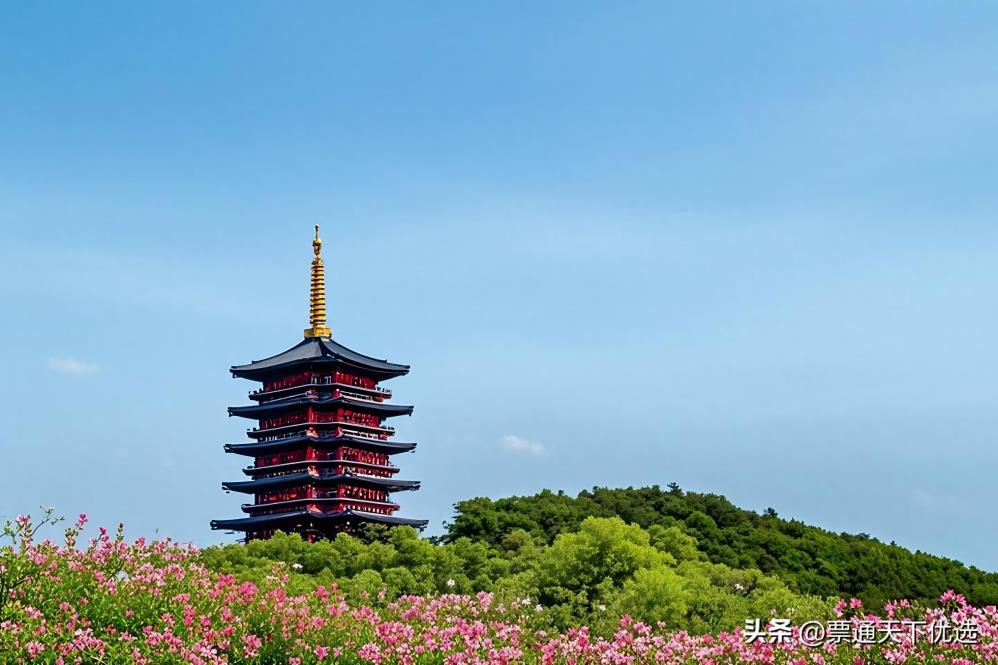 2025年晋中市“5·19”旅游优惠全攻略，附各大景区门票活动