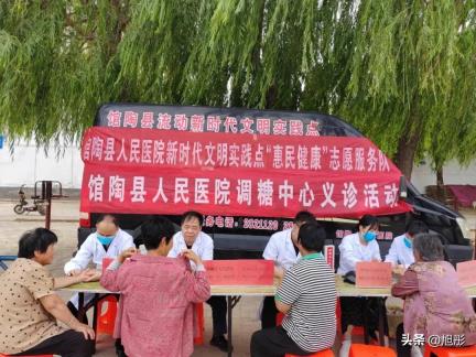 志愿义诊进农村 健康服务暖人心—馆陶县人民医