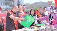 灵石县开展全国防灾减灾日主题宣传活动
