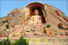 固原市二十个好玩的旅游景点攻略