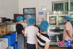 泸州市江阳区况场中学开展“校园餐”家长开放日活动