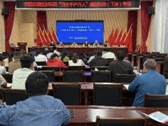 济源示范区举办知识产权“百企千户万人”服务（下冶）专场活动
