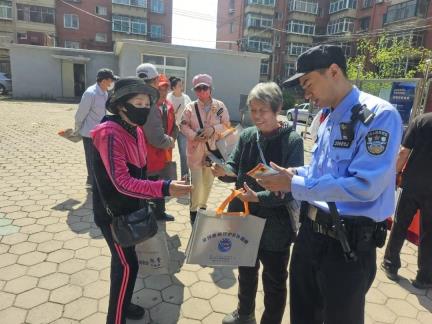 【精细化管理】山南街道平安社区开展治安志愿巡逻活动