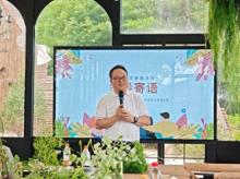 株洲荷塘税务启动第二期“青荷出彩”青训营活动