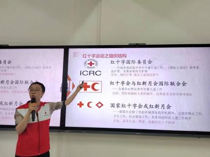 晋城市红十字会走进山西科技学院开展红十字博爱周主题活动