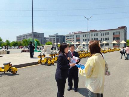“辽聊反诈 与您同行”——抚顺经济开发区人民检察院开展反诈宣传活动