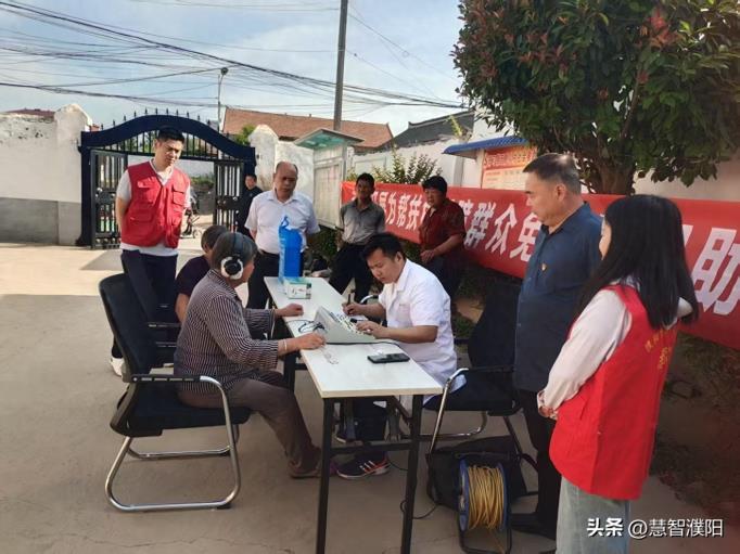 濮阳市残联开展为帮扶村听障群众免费验配助听器活动