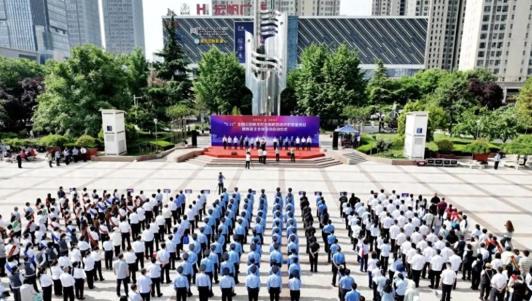 2025年全国公安机关打击和防范经济犯罪宣传日，陕西主会场活动在渭南启动