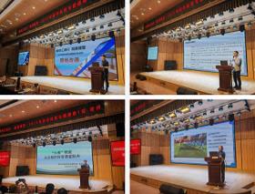 宿州十一中教育集团承办&amp;quot;教研江淮行—皖美课堂&amp;quot;2025年初中体育与健康首场活动