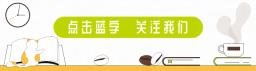 摆摊做老板！等你报名！