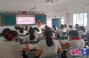 绵阳市涪城区子云小学到盐亭县毛公小学开展送教活动