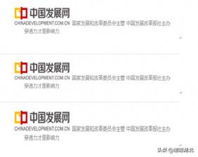“体操之乡、冠军之城”仙桃：体旅融合激发城市新活力
