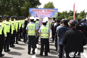 菏泽交警开展“炸街止步 文明提速——全城共倡合规骑行”活动