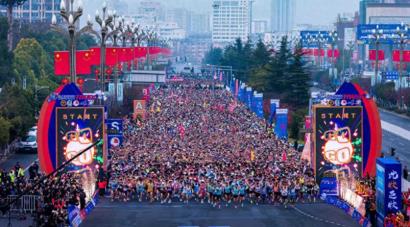 提振消费！眉山五大行动齐发，准备好了吗？