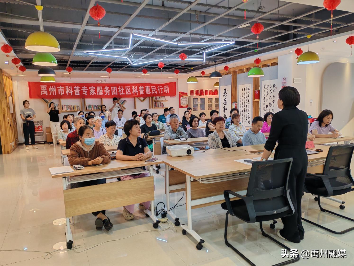禹州市科普专家服务团开展健康科普惠民活动