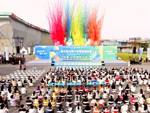 一人参赛全家度假  第九届全国少年攀岩锦标赛激活眉山假日经济