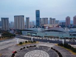 义乌人民幸福多！义乌2025重大项目规划，开启全球贸易枢纽新征程