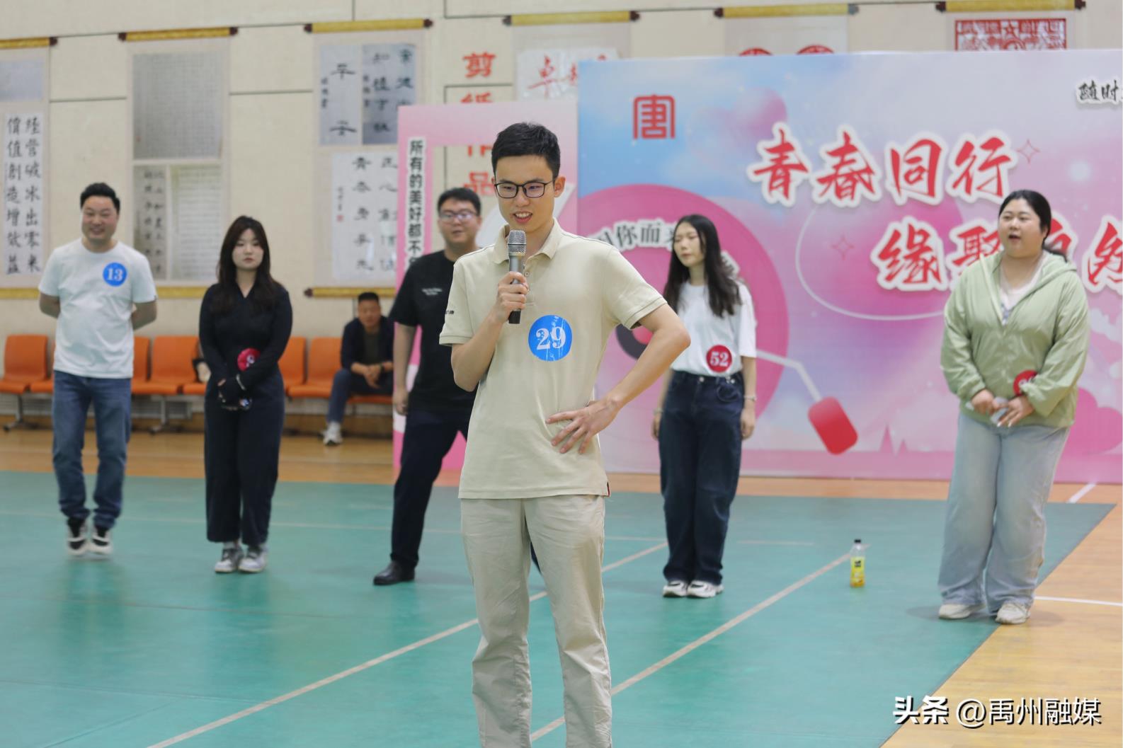 许昌龙岗发电公司组织开展青年职工交友活动
