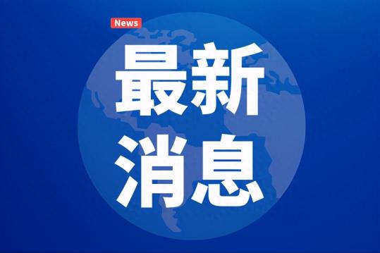 清徐县2025年春季中小学生田径运动会开幕