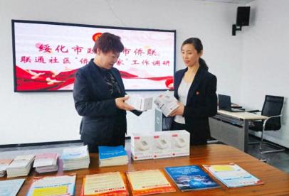 “1158”工作法·实践丨绥化市政协副主席刘丽华走访“侨胞之家”