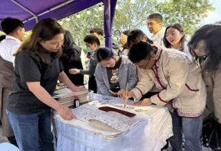 共青团木里县委组织优秀青年开展各民族“三交”活动