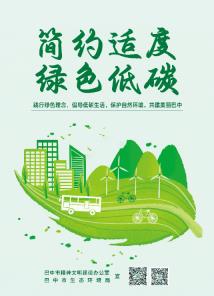 鲜荣生带队到省文化和旅游厅对接工作