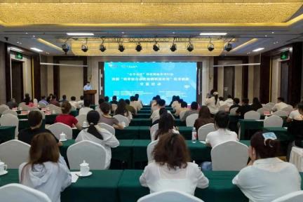 【银领时尚 京彩共赢】2025年京东珠宝 济源白银城白银制品选品会成功举办