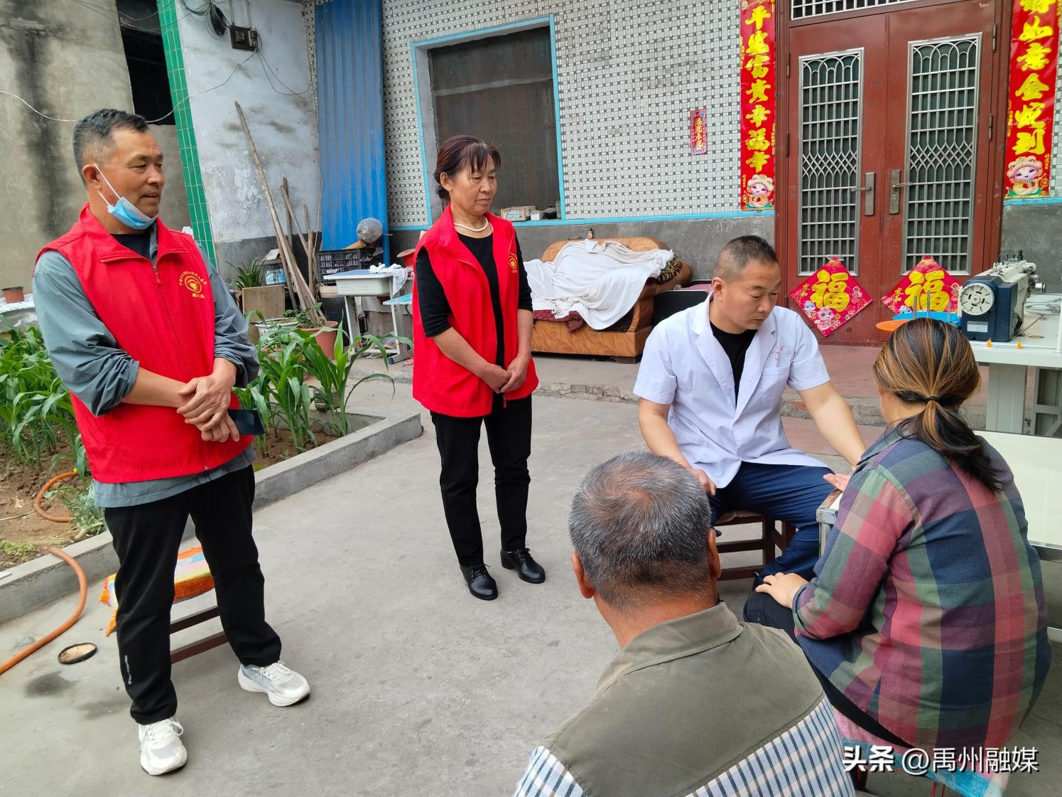 火龙镇计生协开展形式多样的暖心计生服务