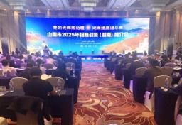 西藏山南市来湘招商 23个项目签约3.2亿元