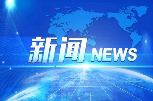 滋养精神 静享时光——清徐县线上线下联动打造阅读新生态