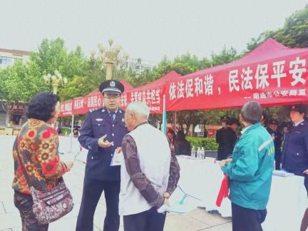 普法惠民零距离 法典精神润万家 昭通市“典亮云岭·法润民心”民法典集中宣传活动启动