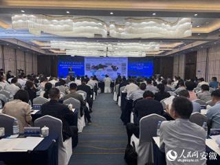 霍邱（合肥）汽车产业和先进制造业协同发展暨投资环境说明会召开