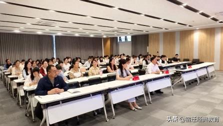 苏宿园区教育系统“思政名师”巡回宣讲活动在宿苏外举行