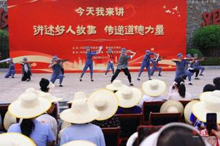 黄冈市百姓宣讲传递道德力量，让文明之花绚丽绽放