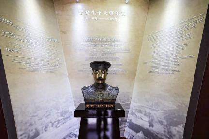 闭馆倒计时，鄂州这个馆即将升级为沉浸式体验馆