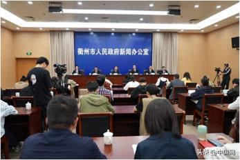 千年古城焕新貌！五一小长假，衢州邀您共赴文旅之约